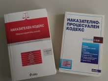Прокуратурата назначи експертизи за смъртта на 20-годишния Момчил