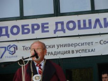 Политехниката в Шенжен и ТУ Пловдив ще обучават заедно студенти
