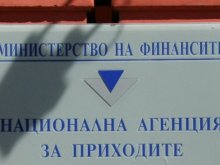 България и Германия ще си сътрудничат при проверки в областта на социалното осигуряване
