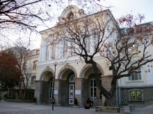 ОУ "Княз Александър I" отбелязва 165 години от създаването си