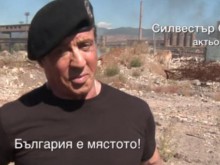 Министърка похвали новия рекламен клип за България