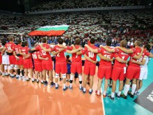 1/4-финалът на България ще се гледа и на видеостена пред "Арена Армеец"