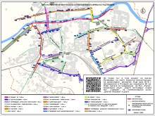 Вижте подробна схема на велоалейната мрежа на Пловдив