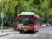 Промени в маршрута на 37 поради временно затваряне на "Даме Груев"