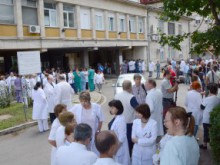 Известни са номинираните от Пловдив за "Лекар на годината"