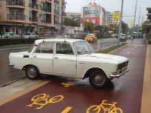 Имаме участник, готов да оглави класацията за най-идиотско паркиране!
