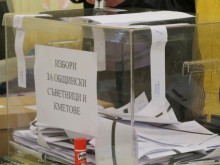 25.55 % от имащите право на вот са гласували в община "Родопи"