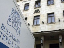 БНБ: Външният ни дълг е намалял с 4 милиарда евро