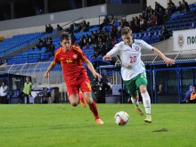 България U17 се класира за Елитния кръг след равенство срещу Македония