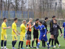 БФС премести малкото пловдивско дерби