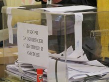 Днес е ден за размисъл