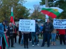 Протест в Черноземен срещу новоизбрания кмет