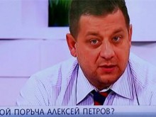 Полк. Марков: Професионалистите не стрелят с гранатомет, целта не е била убийство на Алексей Петров!