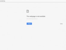 Хакери атакуваха и сайта на президентството