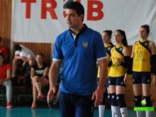Преместиха старшата на Марица в регион Витоша