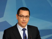 Румънският премиер подаде оставка след трагедията в дискотеката