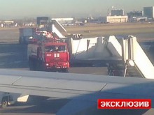 Нов инцидент със самолет на фаталната "Когалимавиа"
