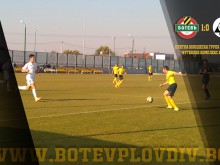Ботев нанесе първа загуба на Славия в U17