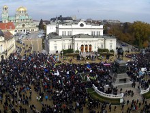 Започна националният полицейски протест в София
