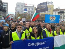 Полицаите готвят нов голям протест в четвъртък