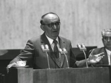 26 години от 10 ноември 1989 г.