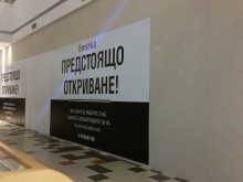 И Bershka стъпва на пловдивския пазар, отваря врати в мол "Пловдив"
