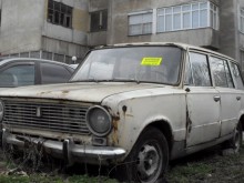 Продължава репатрирането на трошки в "Тракия"