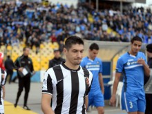 "Смърфовете" се местят в Катуница
