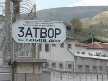 Затворник иска 8 бона от държавата, пил кална вода в килията