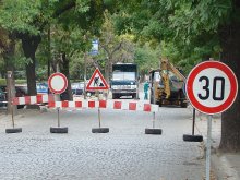 Затвориха част от ул. "Петко Д.Петков" заради ремонт