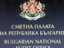 Участниците в изборите не са се отчели пред Сметната палата