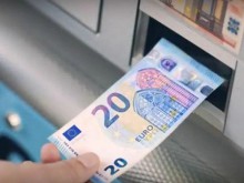 Нова банкнота от 20 евро от днес