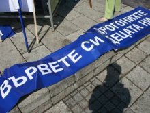 Над милион българи „за“ уволнение на правителството