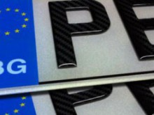 Регистрационните табели може да поскъпнат с до 10 пъти