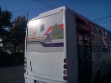 Пътуваме с 12 вида билети и карти след въвеждането на е-таксуването