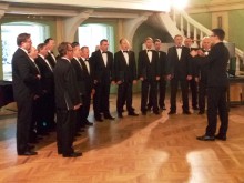 Паметен концерт в чест на проф. Безеншек