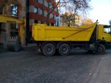 Махат тролейбусните жици по бул. "Васил Априлов", пречат на ремонта!