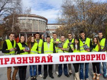 Студентите от УХТ: Не карай уморен, пил и с превишена скорост