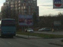 Ето как КАТ ни дебне скрит на "Пещерско шосе"