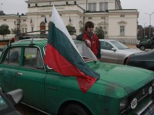 Винетка за шоплука