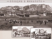 Пуснаха уникален календар за Пловдив, вижте го!
