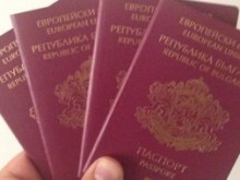 Пътуваме без виза в 132 държави по света