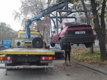 Вдигнаха стари трошки, освободиха паркоместа