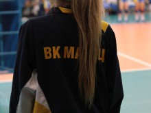 Марица отново ще участва в турнира Иван Николов