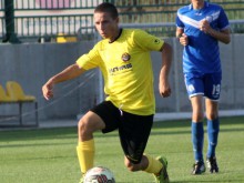 Ботев с класика над Пирин в U17