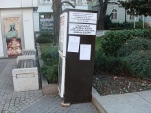 Махат хладилника за бедни от Главната след жалби на граждани!
