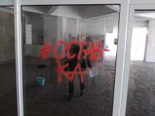 Гласуваха културния календар, недоволен творец написа "#ОСТАВКА"