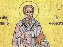Църквата премести Игнажден: Утре го празнуваме, не в неделя