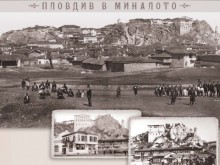 Изчерпа се тиражът на новия уникален календар за Пловдив