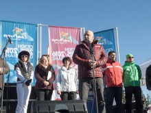 Откриха зимния сезон в Пампорово 